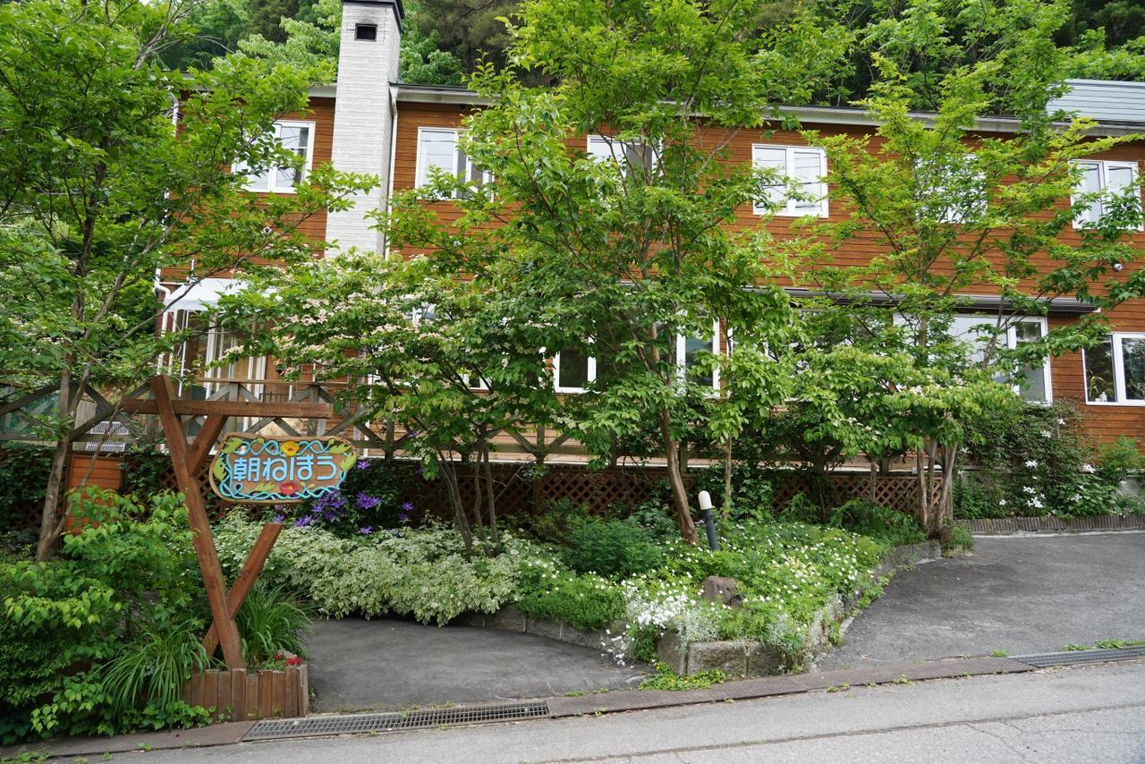 Pension Asanebou Minakami Exterior foto